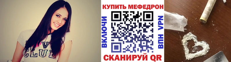 Магазины продажи наркотиков Канаш Кокаин  ЭКСТАЗИ  Меф мяу мяу  ГАШИШ  Героин  Канабис  АМФ  A-PVP 