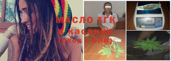 дмт Армянск