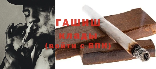 дмт Армянск