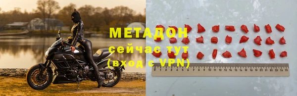 дмт Армянск