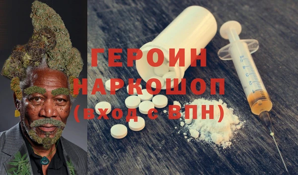 дмт Армянск