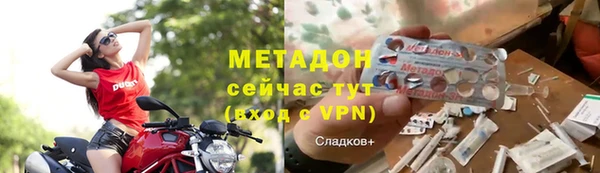 соль курить ск Аркадак