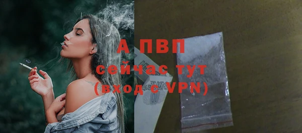 mdma Ветлуга