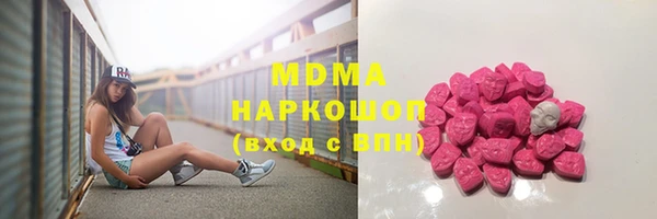дмт Армянск