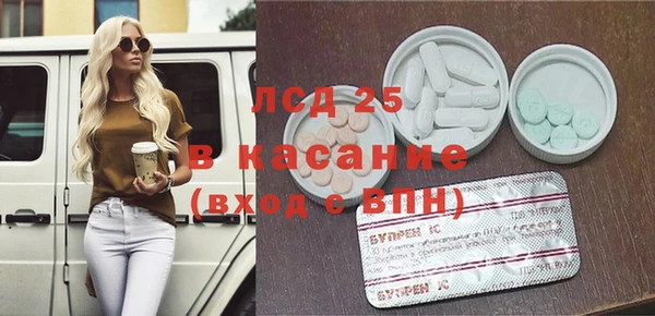 дмт Армянск