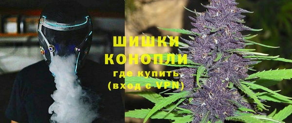 кокаин Арсеньев