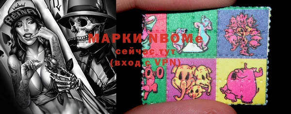 дмт Армянск