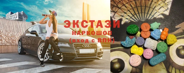 jwh Видное