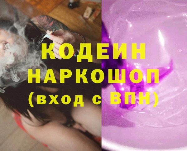 дмт Армянск