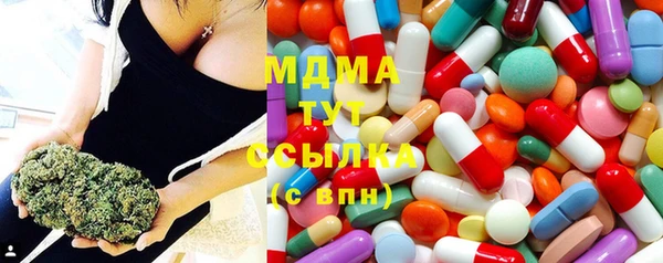 jwh Видное
