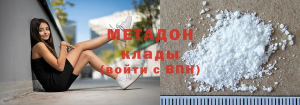 соль курить ск Аркадак