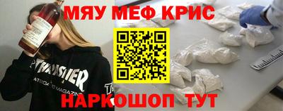 ECSTASY Коммунар