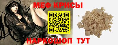 ECSTASY Коммунар
