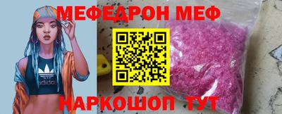ECSTASY Коммунар