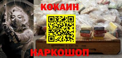 шишки Комсомольск-на-Амуре