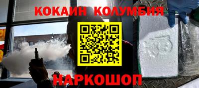 ECSTASY Коммунар