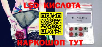 ECSTASY Коммунар