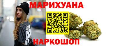 шишки Комсомольск-на-Амуре