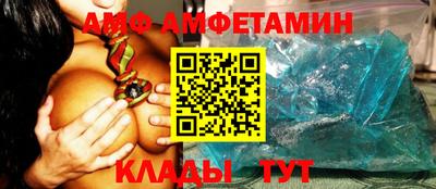 синтетический гашиш Конаково