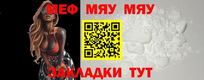 шишки Комсомольск-на-Амуре
