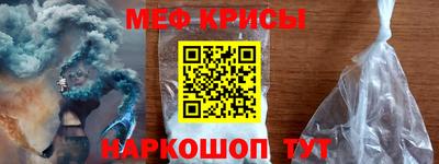 синтетический гашиш Конаково
