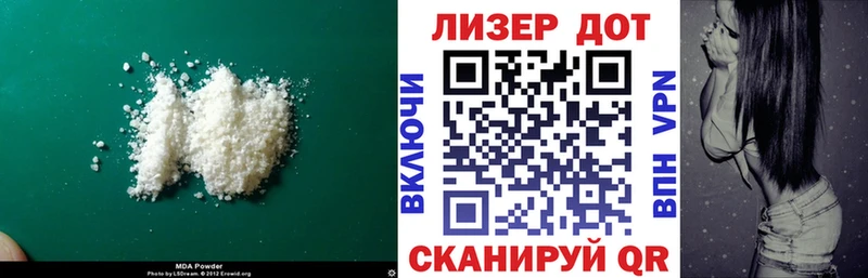 цены   Канаш  LSD-25 экстази кислота 