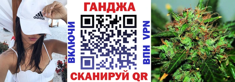 Канабис THC 21%  купить наркотик  маркетплейс наркотические препараты  Канаш 